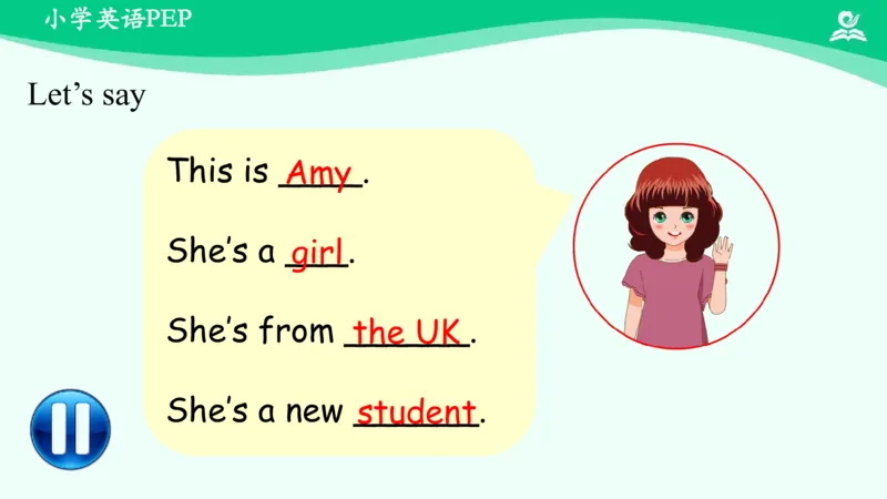 Unit1PartC课件_26春四年级上下册人教版_四上英语合集人教版PEP英语四年级上册新教材（教学视频+课件+动画+音频+练习+教案）_19同步教案课件_人教pep3_3年级下册_PDF课件