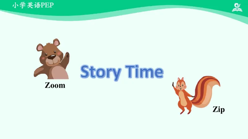 Unit1PartC课件_26春四年级上下册人教版_四上英语合集人教版PEP英语四年级上册新教材（教学视频+课件+动画+音频+练习+教案）_19同步教案课件_人教pep3_3年级下册_PDF课件