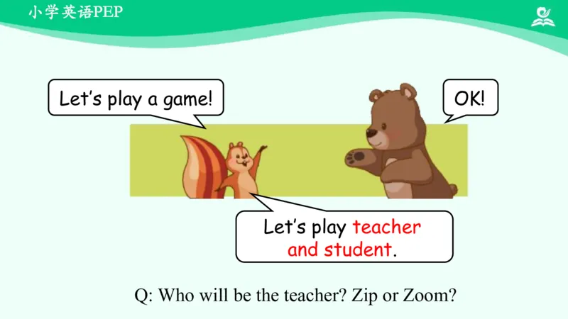 Unit1PartC课件_26春四年级上下册人教版_四上英语合集人教版PEP英语四年级上册新教材（教学视频+课件+动画+音频+练习+教案）_19同步教案课件_人教pep3_3年级下册_PDF课件