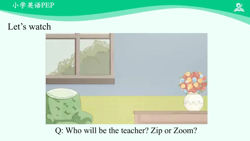 Unit1PartC课件_26春四年级上下册人教版_四上英语合集人教版PEP英语四年级上册新教材（教学视频+课件+动画+音频+练习+教案）_19同步教案课件_人教pep3_3年级下册_PDF课件