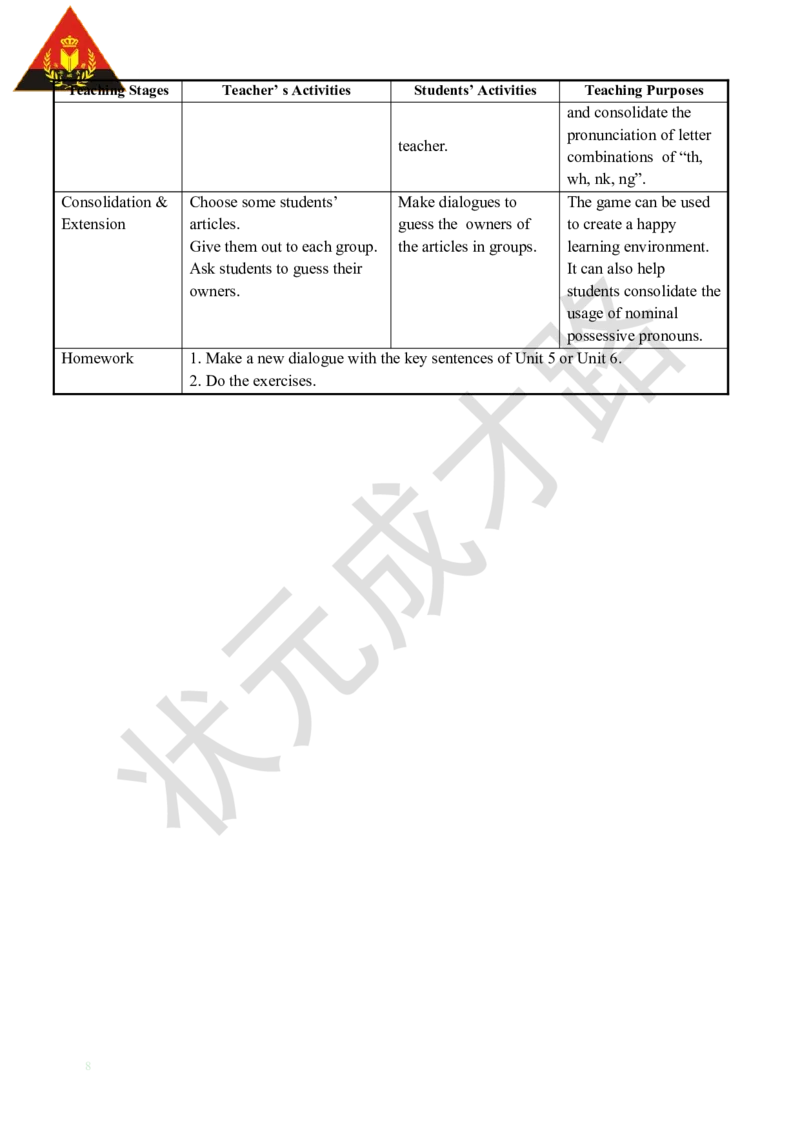 Thesecondperiod（第二课时）_26春四年级上下册人教版_四上英语合集人教版PEP英语四年级上册新教材（教学视频+课件+动画+音频+练习+教案）_19同步教案课件_人教pep3_3-6下册_5年级下册
