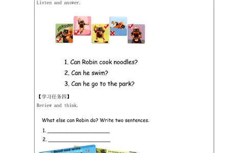 _Recycle2-学习任务单_26春四年级上下册人教版_四上英语合集人教版PEP英语四年级上册新教材（教学视频+课件+动画+音频+练习+教案）_17练习资料_小学英语（预习复习资料大礼包）_Unit6