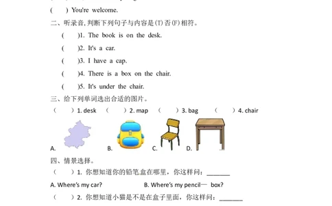 三下Unit4PartB第三课时_26春四年级上下册人教版_四上英语合集人教版PEP英语四年级上册新教材（教学视频+课件+动画+音频+练习+教案）_19同步教案课件_人教pep3_3-6年级下册_3年级下册