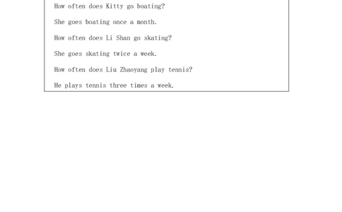 5Unit2I'mhealthyPartB_国家课_课后练习_26春四年级上下册人教版_四上英语合集人教版PEP英语四年级上册新教材（教学视频+课件+动画+音频+练习+教案）_17练习资料_《小学英语》