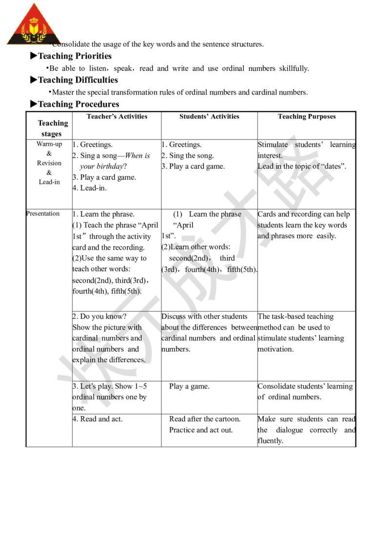 Thesecondperiod（第二课时）_26春四年级上下册人教版_四上英语合集人教版PEP英语四年级上册新教材（教学视频+课件+动画+音频+练习+教案）_19同步教案课件_人教pep3_3-6下册_5年级下册_844