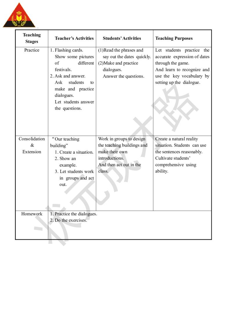 Thesecondperiod（第二课时）_26春四年级上下册人教版_四上英语合集人教版PEP英语四年级上册新教材（教学视频+课件+动画+音频+练习+教案）_19同步教案课件_人教pep3_3-6下册_5年级下册_844