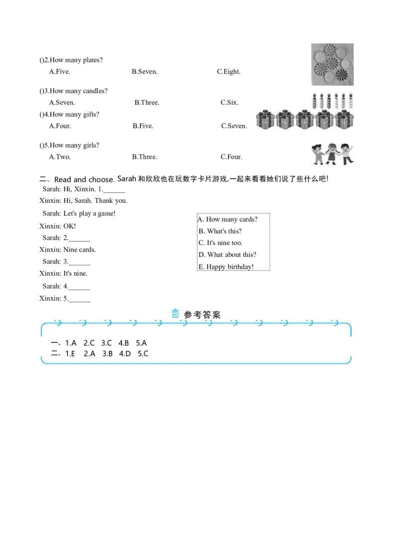 Unit6UsefulnumbersPartCReadingtime大单元整体教学设计_26春四年级上下册人教版_四上英语合集人教版PEP英语四年级上册新教材（教学视频+课件+动画+音频+练习+教案）_19同步教案课件_Unit6