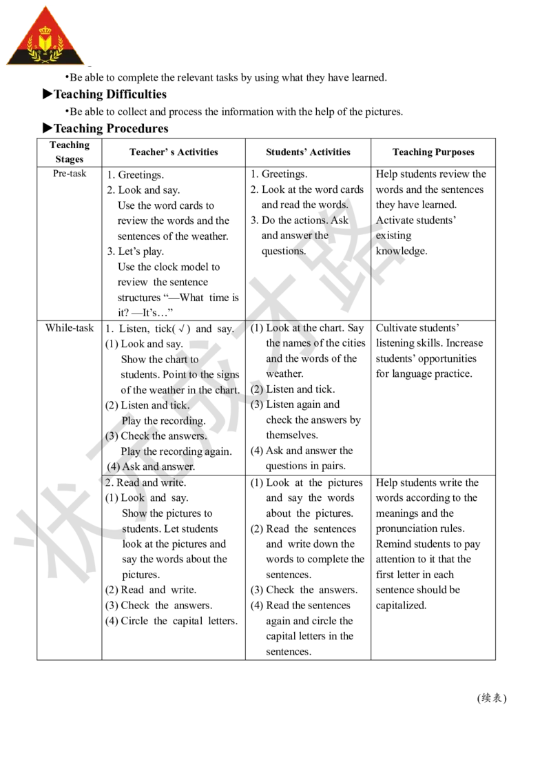 Thesecondperiod（第二课时）_26春四年级上下册人教版_四上英语合集人教版PEP英语四年级上册新教材（教学视频+课件+动画+音频+练习+教案）_19同步教案课件_人教pep3_3-6下册_4年级下册