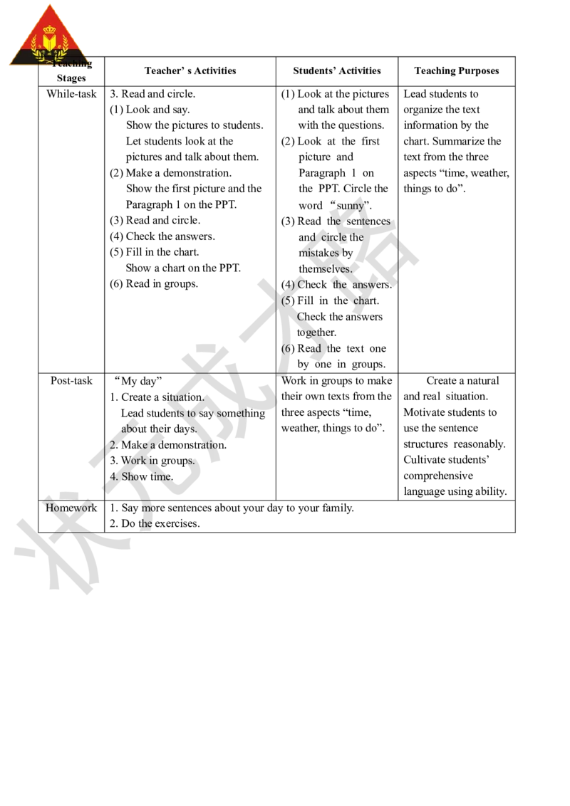 Thesecondperiod（第二课时）_26春四年级上下册人教版_四上英语合集人教版PEP英语四年级上册新教材（教学视频+课件+动画+音频+练习+教案）_19同步教案课件_人教pep3_3-6下册_4年级下册