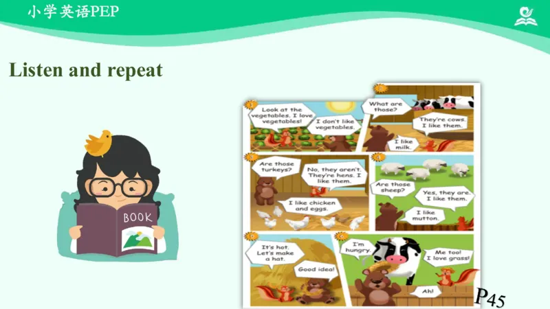 Unit4Atthefarm-PartC课件_26春四年级上下册人教版_四上英语合集人教版PEP英语四年级上册新教材（教学视频+课件+动画+音频+练习+教案）_19同步教案课件_人教pep3_4年级下册_PDF课件