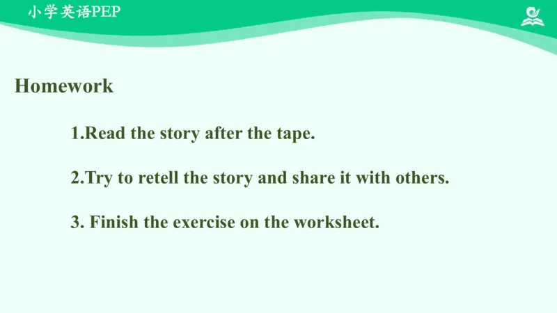 Unit4Atthefarm-PartC课件_26春四年级上下册人教版_四上英语合集人教版PEP英语四年级上册新教材（教学视频+课件+动画+音频+练习+教案）_19同步教案课件_人教pep3_4年级下册_PDF课件