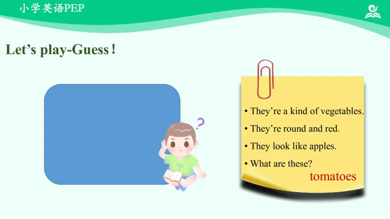 Unit4Atthefarm-PartC课件_26春四年级上下册人教版_四上英语合集人教版PEP英语四年级上册新教材（教学视频+课件+动画+音频+练习+教案）_19同步教案课件_人教pep3_4年级下册_PDF课件