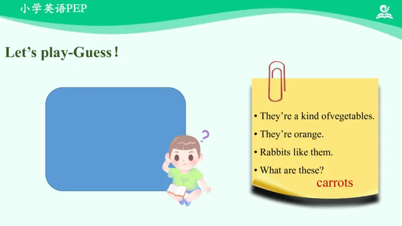 Unit4Atthefarm-PartC课件_26春四年级上下册人教版_四上英语合集人教版PEP英语四年级上册新教材（教学视频+课件+动画+音频+练习+教案）_19同步教案课件_人教pep3_4年级下册_PDF课件