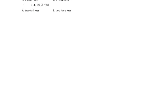 三下Unit3PartB第二课时_26春四年级上下册人教版_四上英语合集人教版PEP英语四年级上册新教材（教学视频+课件+动画+音频+练习+教案）_19同步教案课件_人教pep3_3-6年级下册_3年级下册