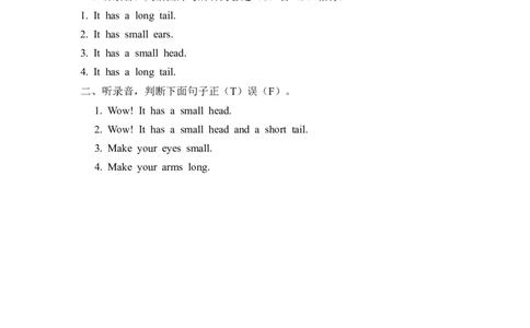 三下Unit3PartB第二课时_26春四年级上下册人教版_四上英语合集人教版PEP英语四年级上册新教材（教学视频+课件+动画+音频+练习+教案）_19同步教案课件_人教pep3_3-6年级下册_3年级下册