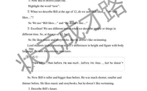 Thesixthperiod（第六课时）_26春四年级上下册人教版_四上英语合集人教版PEP英语四年级上册新教材（教学视频+课件+动画+音频+练习+教案）_19同步教案课件_人教pep3_3-6下册_6年级下册