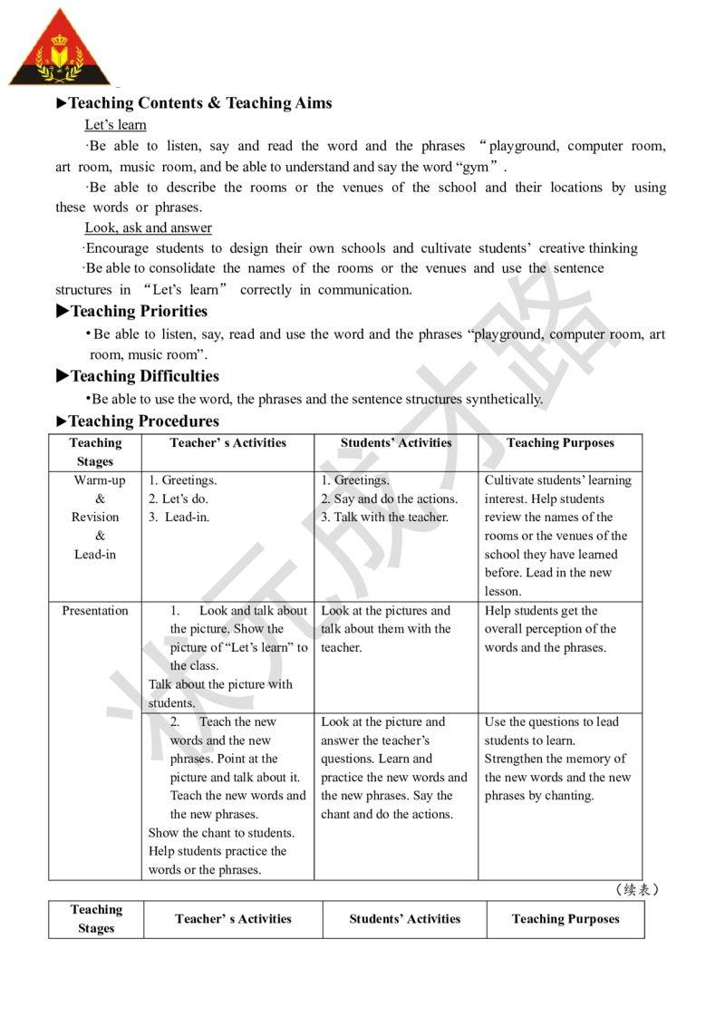 Thefifthperiod（第五课时）_26春四年级上下册人教版_四上英语合集人教版PEP英语四年级上册新教材（教学视频+课件+动画+音频+练习+教案）_19同步教案课件_人教pep3_3-6下册_4年级下册_Unit1