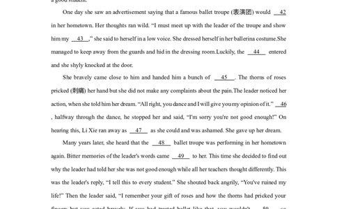 2八(上)（含听力）_02中考总复习（2026版更新中）_03-英语-中考总复习_2025中考复习资料_2025年中考英语人教版一轮复习专题练习（含答案+听力音频+原文）_八(上)（含听力）