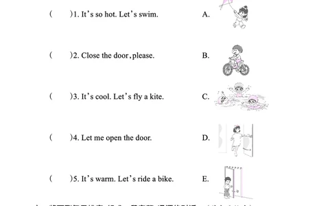 Lesson10　基础训练正文_26春四年级上下册人教版_四上英语合集人教版PEP英语四年级上册新教材（教学视频+课件+动画+音频+练习+教案）_17练习资料_小学英语（预习复习资料大礼包）