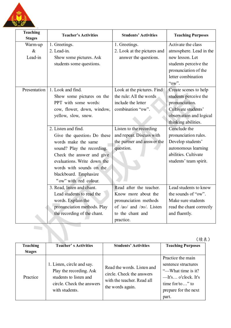 Thethirdperiod（第三课时）_26春四年级上下册人教版_四上英语合集人教版PEP英语四年级上册新教材（教学视频+课件+动画+音频+练习+教案）_19同步教案课件_人教pep3_3-6上册_5年级上册_Unit3