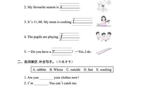 Lesson12　强化训练正文_26春四年级上下册人教版_四上英语合集人教版PEP英语四年级上册新教材（教学视频+课件+动画+音频+练习+教案）_17练习资料_小学英语（预习复习资料大礼包）_659