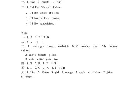 五上Unit3PartB第三课时_26春四年级上下册人教版_四上英语合集人教版PEP英语四年级上册新教材（教学视频+课件+动画+音频+练习+教案）_19同步教案课件_人教pep3_3-6年级上册_课时练