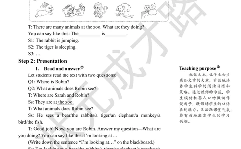 Thesixthperiod（第六课时）_26春四年级上下册人教版_四上英语合集人教版PEP英语四年级上册新教材（教学视频+课件+动画+音频+练习+教案）_19同步教案课件_人教pep3_3-6下册_5年级下册_Unit5