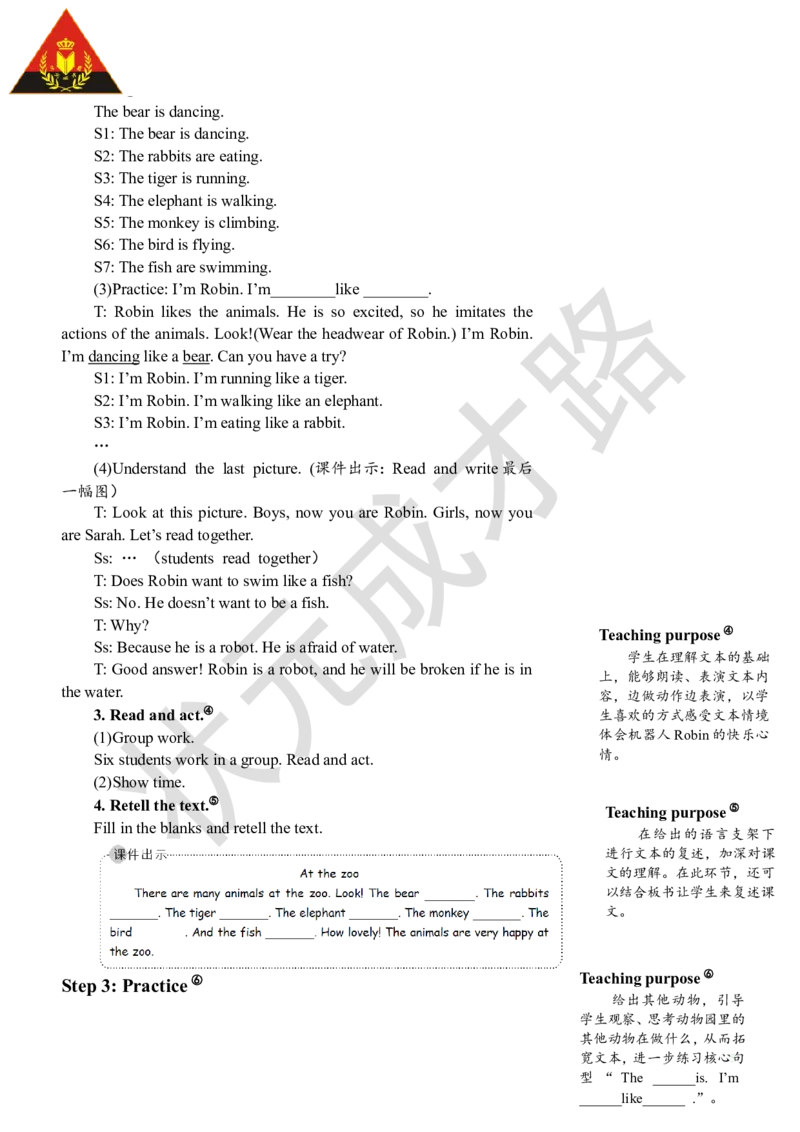 Thesixthperiod（第六课时）_26春四年级上下册人教版_四上英语合集人教版PEP英语四年级上册新教材（教学视频+课件+动画+音频+练习+教案）_19同步教案课件_人教pep3_3-6下册_5年级下册_Unit5
