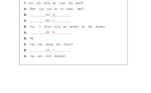 5Unit2Behelpfulathome!PartB_国家课_课后练习_26春四年级上下册人教版_四上英语合集人教版PEP英语四年级上册新教材（教学视频+课件+动画+音频+练习+教案）_17练习资料_《小学英语》