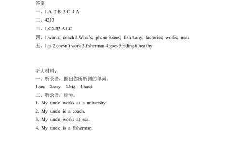 六上Unit5PartB第二课时_26春四年级上下册人教版_四上英语合集人教版PEP英语四年级上册新教材（教学视频+课件+动画+音频+练习+教案）_19同步教案课件_人教pep3_3-6年级上册_课时练