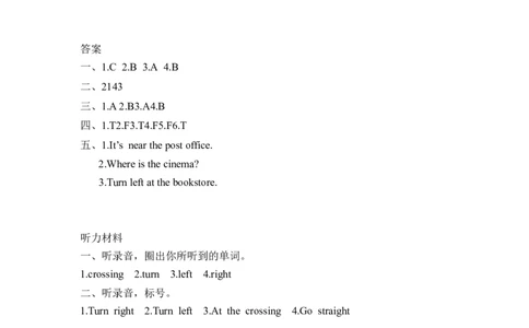 六上Unit1PartB第一课时_26春四年级上下册人教版_四上英语合集人教版PEP英语四年级上册新教材（教学视频+课件+动画+音频+练习+教案）_19同步教案课件_人教pep3_3-6年级上册_课时练