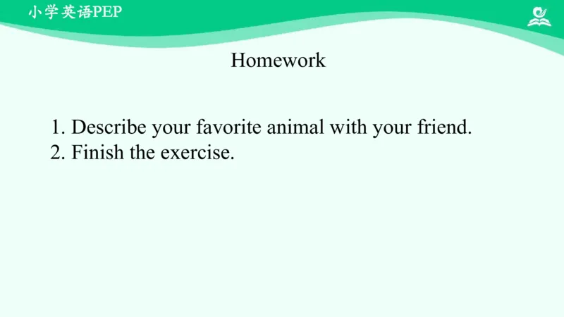 Recycle2PartB课件_26春四年级上下册人教版_四上英语合集人教版PEP英语四年级上册新教材（教学视频+课件+动画+音频+练习+教案）_19同步教案课件_人教pep3_3年级下册_PDF课件