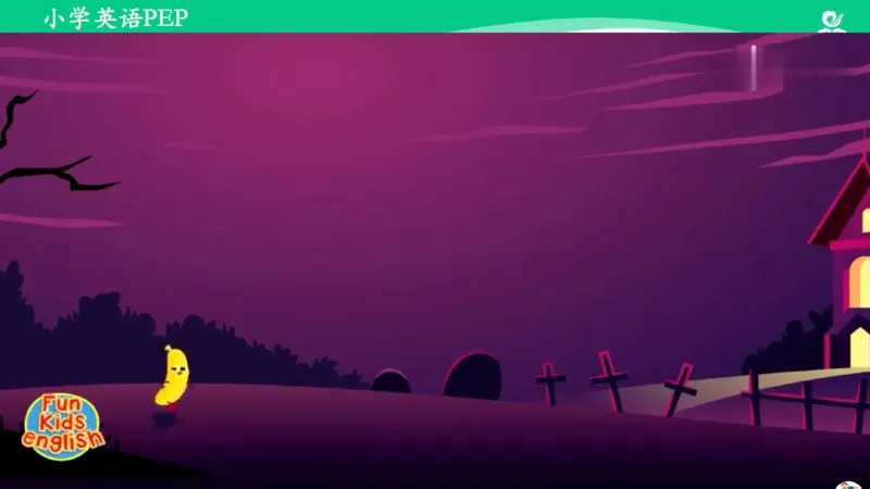 Recycle2PartB课件_26春四年级上下册人教版_四上英语合集人教版PEP英语四年级上册新教材（教学视频+课件+动画+音频+练习+教案）_19同步教案课件_人教pep3_3年级下册_PDF课件