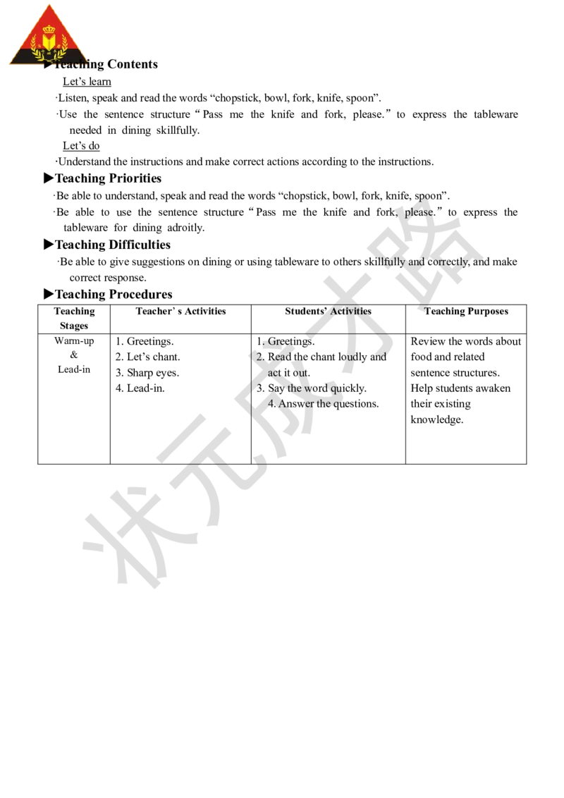 Thefifthperiod(第五课时)_26春四年级上下册人教版_四上英语合集人教版PEP英语四年级上册新教材（教学视频+课件+动画+音频+练习+教案）_19同步教案课件_人教pep3_3-6上册_4年级上册_Unit5
