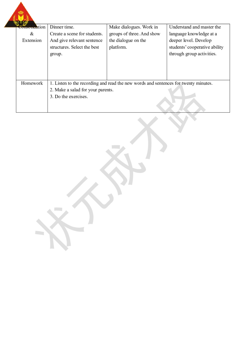Thefifthperiod(第五课时)_26春四年级上下册人教版_四上英语合集人教版PEP英语四年级上册新教材（教学视频+课件+动画+音频+练习+教案）_19同步教案课件_人教pep3_3-6上册_4年级上册_Unit5