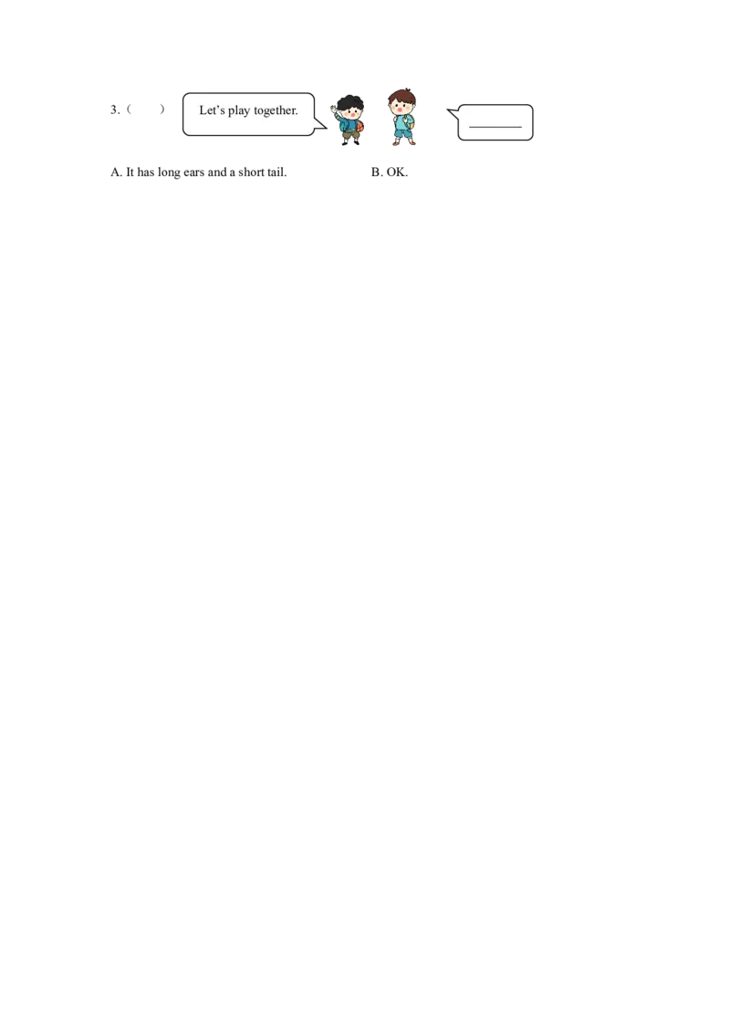 三下小学英语全套作业_26春四年级上下册人教版_四上英语合集人教版PEP英语四年级上册新教材（教学视频+课件+动画+音频+练习+教案）_17练习资料_小学英语（预习复习资料大礼包）