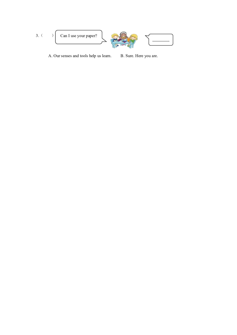 三下小学英语全套作业_26春四年级上下册人教版_四上英语合集人教版PEP英语四年级上册新教材（教学视频+课件+动画+音频+练习+教案）_17练习资料_小学英语（预习复习资料大礼包）