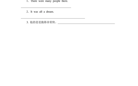 六下Unit4PartB第三课时_26春四年级上下册人教版_四上英语合集人教版PEP英语四年级上册新教材（教学视频+课件+动画+音频+练习+教案）_19同步教案课件_人教pep3_3-6年级下册_6年级下册