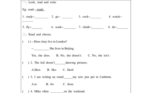 B-课后练习(2)_26春四年级上下册人教版_四上英语合集人教版PEP英语四年级上册新教材（教学视频+课件+动画+音频+练习+教案）_17练习资料_小学英语（预习复习资料大礼包）_Unit4_190