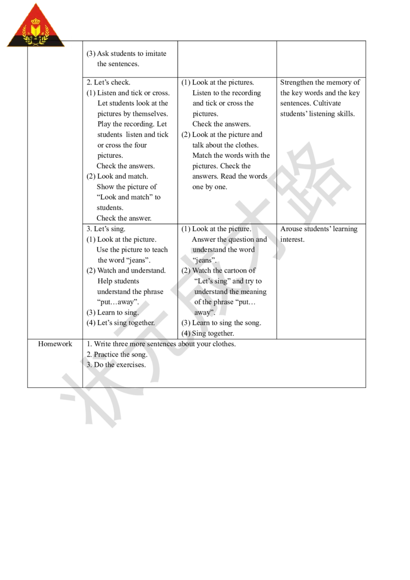 Thesixthperiod（第六课时）_26春四年级上下册人教版_四上英语合集人教版PEP英语四年级上册新教材（教学视频+课件+动画+音频+练习+教案）_19同步教案课件_人教pep3_3-6下册_4年级下册_Unit5