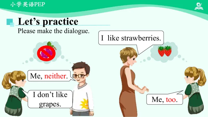 Unit5PartB课件_26春四年级上下册人教版_四上英语合集人教版PEP英语四年级上册新教材（教学视频+课件+动画+音频+练习+教案）_19同步教案课件_人教pep3_3年级下册_PDF课件