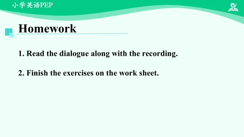 Unit5PartB课件_26春四年级上下册人教版_四上英语合集人教版PEP英语四年级上册新教材（教学视频+课件+动画+音频+练习+教案）_19同步教案课件_人教pep3_3年级下册_PDF课件