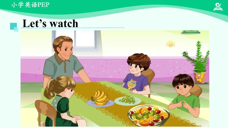 Unit5PartB课件_26春四年级上下册人教版_四上英语合集人教版PEP英语四年级上册新教材（教学视频+课件+动画+音频+练习+教案）_19同步教案课件_人教pep3_3年级下册_PDF课件