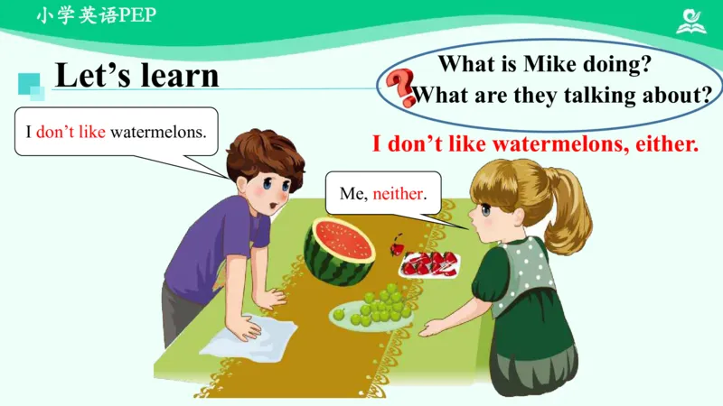 Unit5PartB课件_26春四年级上下册人教版_四上英语合集人教版PEP英语四年级上册新教材（教学视频+课件+动画+音频+练习+教案）_19同步教案课件_人教pep3_3年级下册_PDF课件