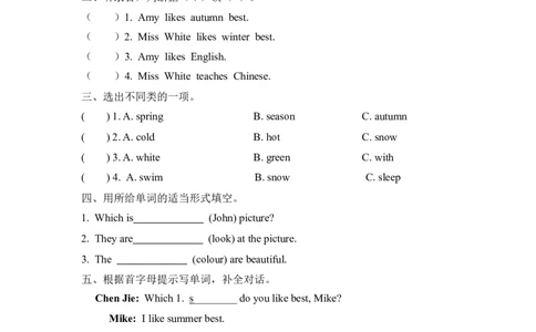 五下Unit2PartB第一课时_26春四年级上下册人教版_四上英语合集人教版PEP英语四年级上册新教材（教学视频+课件+动画+音频+练习+教案）_19同步教案课件_人教pep3_3-6年级下册_5年级下册