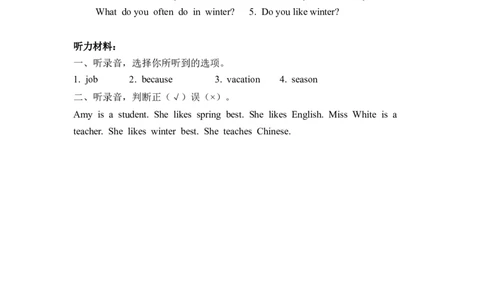 五下Unit2PartB第一课时_26春四年级上下册人教版_四上英语合集人教版PEP英语四年级上册新教材（教学视频+课件+动画+音频+练习+教案）_19同步教案课件_人教pep3_3-6年级下册_5年级下册