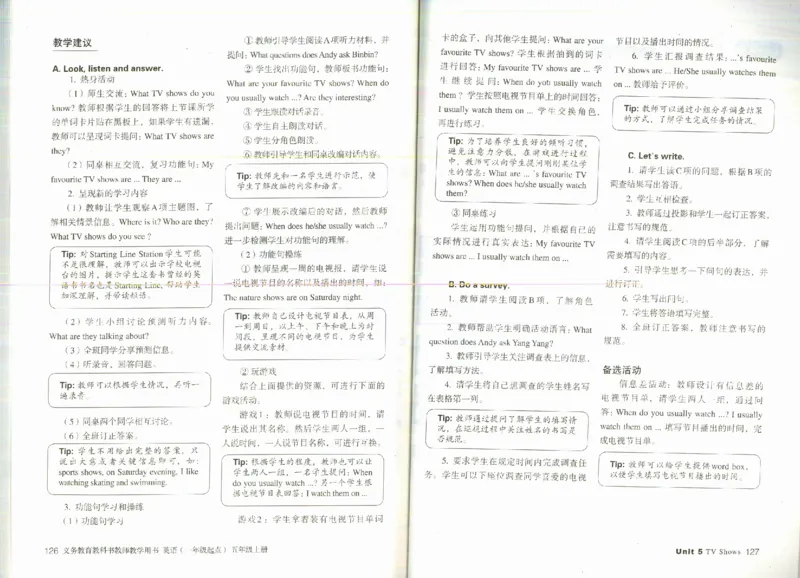 5上_26春四年级上下册人教版_四上英语合集人教版PEP英语四年级上册新教材（教学视频+课件+动画+音频+练习+教案）_16教师用书_小学英语_人教新起点小学英语（一起点）