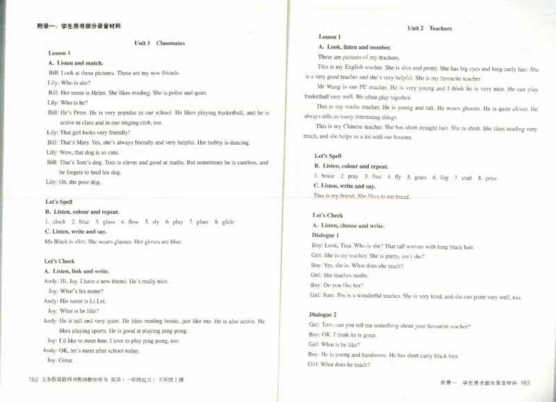 5上_26春四年级上下册人教版_四上英语合集人教版PEP英语四年级上册新教材（教学视频+课件+动画+音频+练习+教案）_16教师用书_小学英语_人教新起点小学英语（一起点）