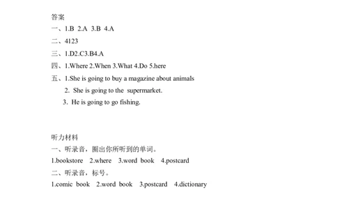 六上Unit3PartB第一课时_26春四年级上下册人教版_四上英语合集人教版PEP英语四年级上册新教材（教学视频+课件+动画+音频+练习+教案）_19同步教案课件_人教pep3_3-6年级上册_课时练