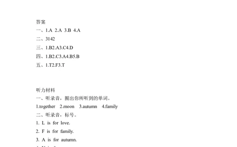 六上Unit3PartB第三课时_26春四年级上下册人教版_四上英语合集人教版PEP英语四年级上册新教材（教学视频+课件+动画+音频+练习+教案）_19同步教案课件_人教pep3_3-6年级上册_课时练